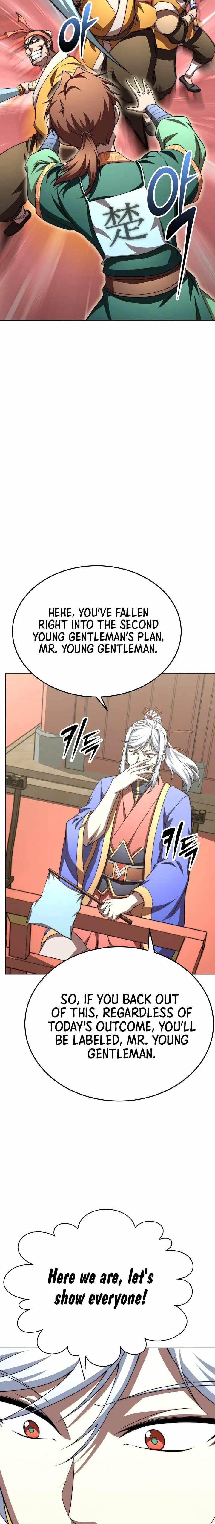 Youngest Son of the NamGung Clan Chapter 41 5